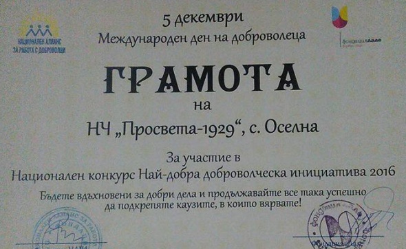 1 1