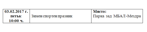 Sedmichen_kalendar