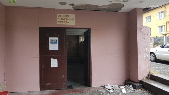20170703_123816
