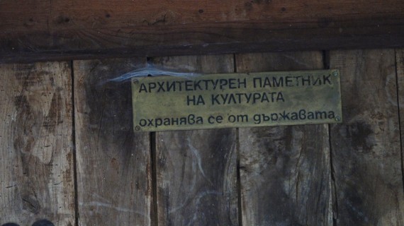 C0026.MP4.09_21_57_13.Still001