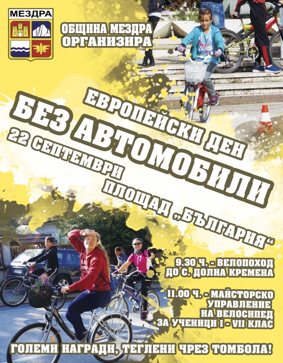 Extreme-Sports