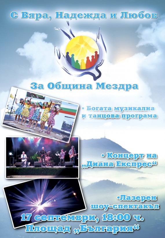 plakat