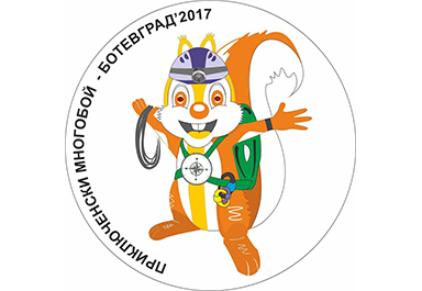 Botevgrad